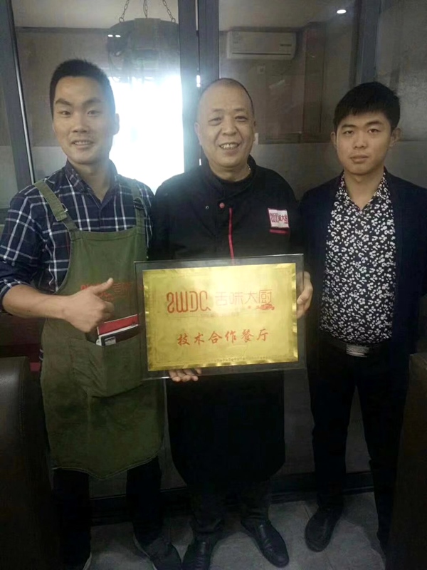 河南王总特色烤鱼、特色鸡项目