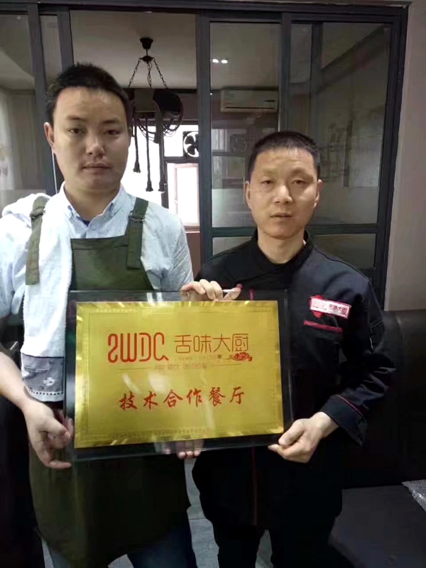黑龙江王总纸上烤鱼项目